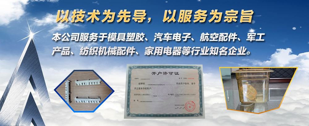 山東鎧沃機(jī)械有限公司